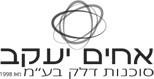 Yaakov Brothers